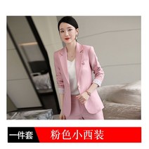 미니 셋업 핑크 여성 직업 면접 여신 무드 작업복 2951109893, 분홍색 M