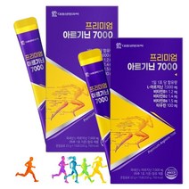 아르기닌액상 타우린 피로회복제 아르기닌여자 블랙마카, 2개_대웅 프리미엄 아르기닌 7000