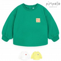 삠뽀요 로로티셔츠 3컬러