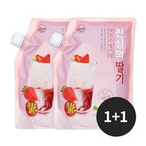 복음자리 진심의 딸기청 딸기라떼 과일청 1kg, 딸기청1kg 2개