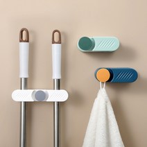 Pyunri 다용도 부착식 마대걸이 수건걸이 거치대 청소용품걸이 소품걸이, 싱글, 화이트, 1개