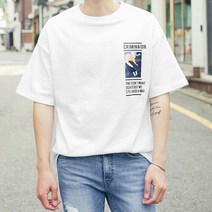 조군샵 조군샵 조군샵 스케이트보드 네임 반팔티_T5323