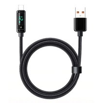 벨로플러스 디스플레이 초고속 충전케이블 USB to 라이트닝 / USB to C / C to C