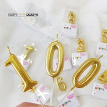 숫자초 골드 예쁜 생일초 케익초 데코캔들 이벤트초 케이크초 메탈릭 파티초 케익장식 파티마니또, 7