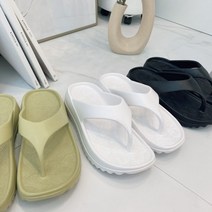 쪼리 발편한 푹신한 커플 키높이 슬리퍼