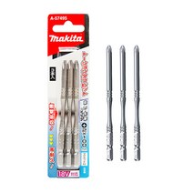 마끼다 A-57495 단면비트 +2x100mm 3개입, 1개