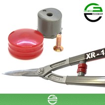 가든쿡 스텐 양손가위 XR-1100 완충쿠션 SET / 부속품 교환용 원예 전지 벌초용