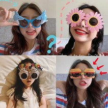 파티안경 생일 선글라스 26type 재밌는 귀여운 기념일