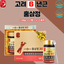 6년근 홍삼정 진세노사이드 엑기스 홍삼진액 명절 부모님 예비시댁첫인사선물 처가 친척 선물 3세트