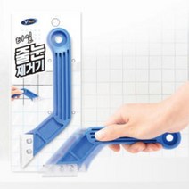 INVEN* 브이텍 타일 줄눈 제거기 (보수 DIY 화장실 욕실 베란다)(안전2중포장)