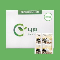 나린 청비차 청비즙 100ml (14시 이전 주문시 당일 발송), 50포