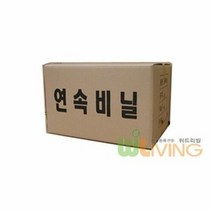 오너클랜 리빙 사각휴지통 연속비닐35(사각휴지통전용비닐)