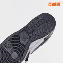 슈브릭 마모스탑 조던 덩크 호환 밑창보강 뒷굽보강재 블랙 1세트, 225-235
