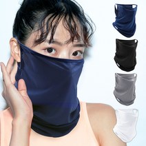 에어 통풍 안면 자외선차단 귀걸이 골프마스크 등산 산책 쿨 여름 남성 여성 멀티스카프 햇빛가리개, 검정색