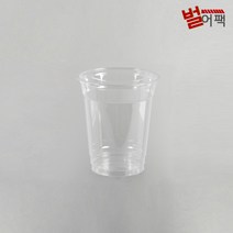 무지 일회용 국내 아이스컵 투명컵 92파이 PET컵 PET 14온스 50개, SG9313 / 50개