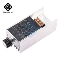 AC 220V 6000W 전위차계 고전력 전압 조정기 조광 속도 조절기 온도 조절 스위치가없는 쉘