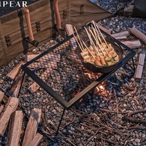 캠핑 매쉬 테이블 대형 화로