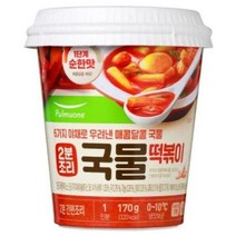 풀무원 2분조리 국물떡볶이 170g, 74개