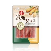 수제 핫도그 강아지 애견 댕댕이 간식 소 고기 1P 대형견 반려견 육포, 단품