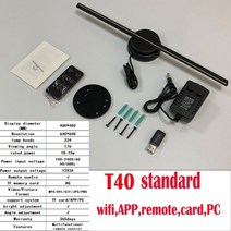 3D홀로그램팬 프로젝터 디스플레이 광고판 3d wifi LED 기호 램프 원격 39, t40 표준, au 플러그