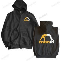 새로 도착한 남성 후드 가을 Manto Gi BJJ Jiu Jitsu shubuzhi 빅사이즈 얇은 코트 봄 재킷