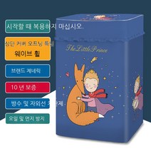 세탁기 방수 커버 건조기 덮개 인테리어 레이스 북유럽풍 드럼세탁기 통돌이 선스크린 커튼, H