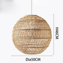 라탄조명 라탄등 라탄갓 라탄 조명갓 현대 중국 수제 등나무 대나무 걸이식 램프 일본 거실 레스토랑 복, 13 E 50cm