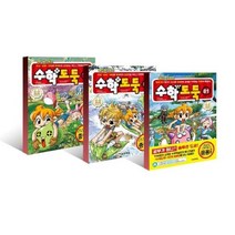 [전집] 메이플 스토리 수학도둑 79번 80번 81번 전3권 세트 : 노트3권 증정, 서울문화사(전집)