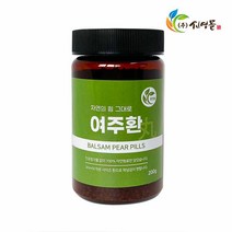 신영몰 여주환 200g 수입산 여주 3mm환 초미니환, 1병, 단품