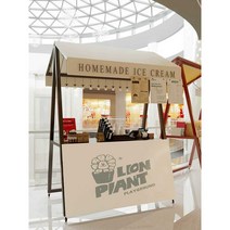 프리마켓 철제 접이식 매대 가판대 부스 판매대, 블랙 프레임 + 베이지 천막