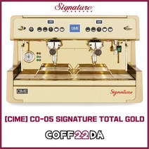 씨메 시그니처 CO-05 토탈골드 반자동 에스프레소 커피 머신 2그룹 3그룹 톨컵용 디스플레이, 3GR