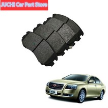 벤츠브레이크패드 세트 4p 수입차 BMW 아우디 자동차 세라믹 지리 emgrand ec8 ec820 ec825 용 세라믹 슈 전면 및 후면, r 4pcs