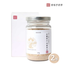 곡물 효소분말 발효 효소액 분말 과립 엔자임 효소 파우더 효소효모 효능 현미 밀싹 치커리 수용성 식이섬유 굿 밸런스 곡물효소 단백질 분해 소화 효소제, 2병, 110g