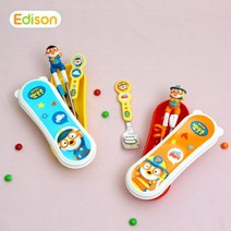 PGM*^몰에디슨 경찰 소방관 뽀로로 스텐 수저 케이스 세트 캐릭터 유치원 어린이숟가락 식기 어린이집 젓가락 이유 교육용 어린이통^*췤pgm, *^옵션*^경찰관블루