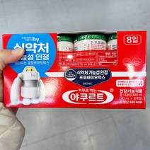 한국야쿠르트 거꾸로 먹는 야쿠르트 110ml x 8입 X 2개, 종이박스포장