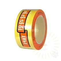 단디 바닥라인테이프 48MM 노랑 구획표시