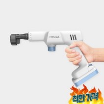 효자 고압 세차기
