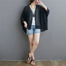 신이SH 더블샵 큰언니 빅사이즈 쉬폰 자외선막이 가디건