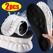 족저근막염 신발 키높이 평발 기능성 깔창 Latex Sport Insoles Soft High Elasticity Shoe Pads Orthotic Breathable Deodor, Black-Style3_45-46(285mm)
