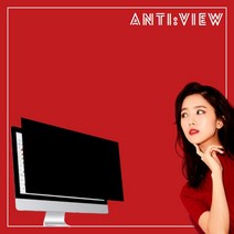 모니터 보안필름 보호필름 화면보호기 사생활 눈 시력 보호 컴퓨터블루라이트차단 필터 안티뷰, 30인치W 646.7x404.4