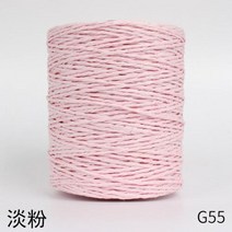 자이언트얀 핸드다잉얀 가방 키링 크로스백 이불 롤 천연 라피아 밀짚 원사 여름 핸드 니트 크로셰 모자 핸드백 쿠션 바구니 뜨개질 소재 다채로운 실, G55