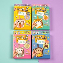 애니멀키링가죽공예 / 애니멀키링 가죽공예, 토끼