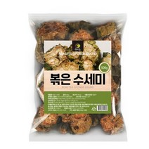 수세미차 먹는 말린 수세미 볶은 300g
