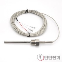 1/2pt 6.4파이 100mm 주문제작 PT100오옴 리드선 2m 온도센서 TC-N 타입 니플 와이어 프로브 측온저항체 RTD