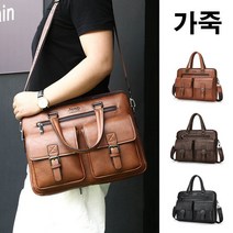 가방 남성 비즈니스 가방 남자 에코백 남자 크로스 토트백