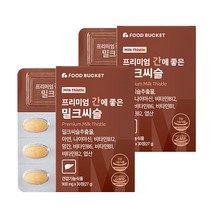 푸드버킷 프리미엄 간에좋은 밀크씨슬, 30정, 2개