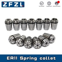 공구홀더 1pcs ER11 스프링 콜릿 1 2 3 4 5 6 7 8mm 1/8mm 1/4mm 1/2mm CNC 조각 기계 및 밀링 용 고정밀 척 키트, [04] 2.5mm
