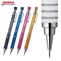 제브라 텍투웨이 라이트 제도샤프 0.5mm00032210 0.5-옐로우, 1개