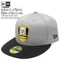 뉴에라 [슈즈네][정품] NFL 오피셜 캡 피츠버그 스틸러스 SIDELINE COLLECTION 미식축구 모자 59FIFTY 사이즈캡 미국직배송