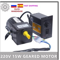 기어드모터 220v 15w 3rk15gn c 415 5rpm ac 가역 가변 속도 1 3 1 300 토크 0.28 4.9nm ac 감속기